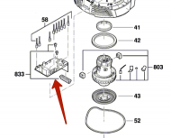 Печатная плата пылесоса Bosch AdvancedVac 20 (3603CD1200) 1619PB0820 купить в сервисном центре Технопрофиль