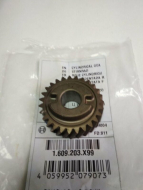 Шестерня дисковой пилы Bosch PKS 55 A (3603E01000) 1609203X99 купить в сервисном центре Технопрофиль