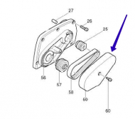 Защита ремня электрорубанка Makita 1923H 410826-6 купить в сервисном центре Технопрофиль