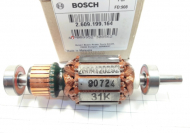 Ротор эксцентриковой шлифовальной машины Bosch GEX 125-1 AE (3601C87500) 2609199164 купить в сервисном центре Технопрофиль