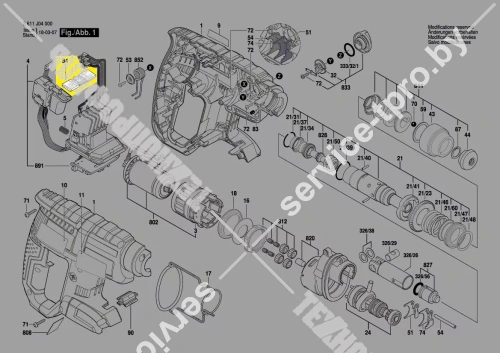 ПОЛЗУНОК ВЫКЛЮЧАТЕЛЯ (1613231029) купить в сервисном центре Технопрофиль