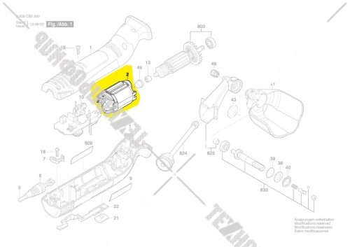 Статор__PMF 220 CE / PMF 250 CES (2609007814) купить в сервисном центре Технопрофиль