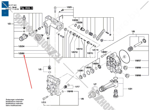 Кольцо уплотнительное к AQT BOSCH (F016F03431) купить в сервисном центре Технопрофиль фото 2