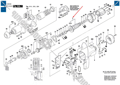 Ротор к сетевому гайковерту GDS 18 E BOSCH (2604010629) купить в сервисном центре Технопрофиль фото 2