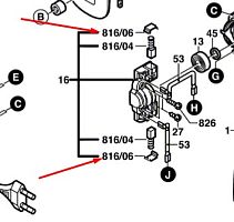 Фиксатор к GSB / GBM / AHS / PSB / PBH / PST BOSCH (2601322017) купить в сервисном центре Технопрофиль