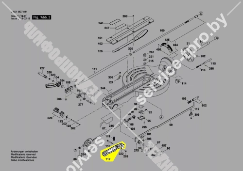 СТОПОРНЫЙ РЫЧАГ (1609B00304) купить в сервисном центре Технопрофиль