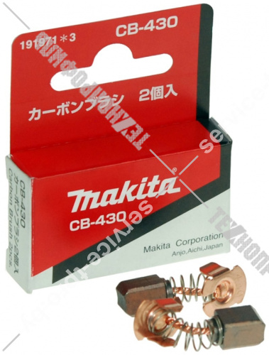 Угольные щетки CB-430 дисковой пилы Makita DSS501 191971-3 купить в сервисном центре Технопрофиль фото 5