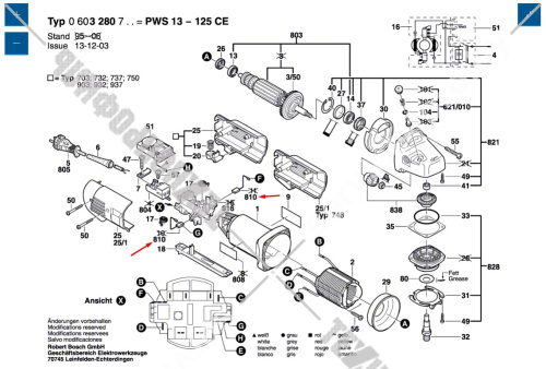 Угольные щетки к PWS 13-125 CE BOSCH (1607014147) купить в сервисном центре Технопрофиль фото 2