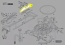 МАЛКА купить в сервисном центре Технопрофиль