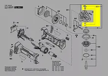 КНОПКА БЛОКИРОВКИ купить в сервисном центре Технопрофиль