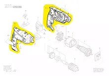 КОРПУС ПРИБОРА купить в сервисном центре Технопрофиль