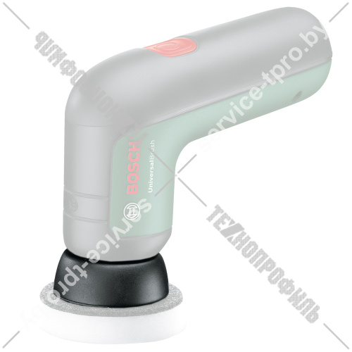 Щеткодержатель для UniversalBrush BOSCH (1600A023KX) купить в сервисном центре Технопрофиль фото 2