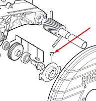 Крышка редуктора к GCO 2000 BOSCH (1619P03806) купить в сервисном центре Технопрофиль