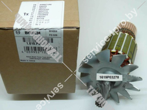 Ротор__GTS 10 J (1619P03278) купить в сервисном центре Технопрофиль