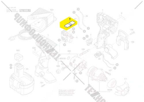 КНОПКА купить в сервисном центре Технопрофиль