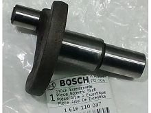 Вал эксцентриковый__GSH 16-30 (замена 1.600.A01.4TW) купить в сервисном центре Технопрофиль