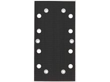 Шлифплита__GSS 230 A / AE (2608000165) купить в сервисном центре Технопрофиль