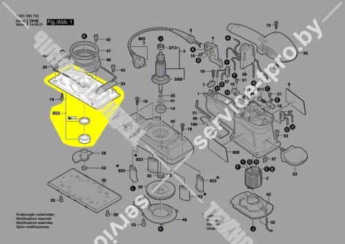 Опорная платформа__GSS 280 AE (2608000928) купить в сервисном центре Технопрофиль