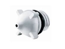 Сопло__PFS 1000 / PFS 2000 (1600A002R5) купить в сервисном центре Технопрофиль