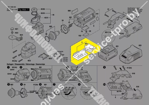 Электронный модуль__GOP 18V-28 (1600A01EC4) купить в сервисном центре Технопрофиль