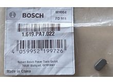 Шпонка призматическая__GCM 10 MX (1619PA7022) купить в сервисном центре Технопрофиль