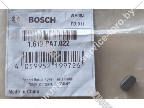 Шпонка призматическая__GCM 10 MX (1619PA7022) купить в сервисном центре Технопрофиль