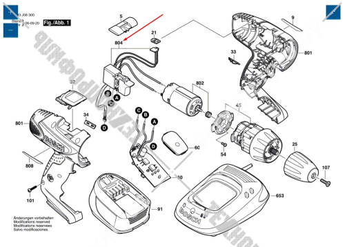 Выключатель шуруповерта Bosch PSR 14.4 LI-2 (3603J56400) 2609002109 купить в сервисном центре Технопрофиль фото 2