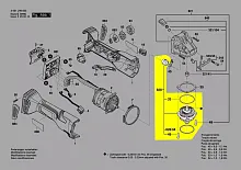 ОПОРНЫЙ ФЛАНЕЦ (1607000D83) купить в сервисном центре Технопрофиль