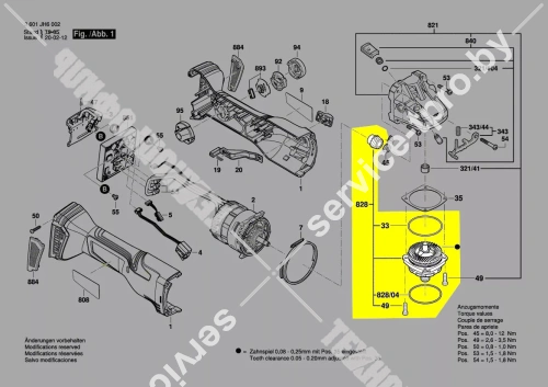 ОПОРНЫЙ ФЛАНЕЦ (1607000D83) купить в сервисном центре Технопрофиль ОПОРНЫЙ ФЛАНЕЦ (1607000D83) купить в сервисном центре Технопрофиль