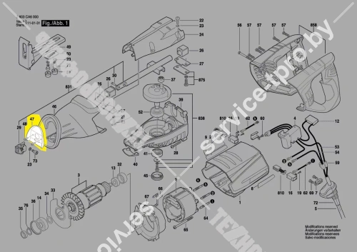 ЗАМЫКАЮЩАЯ ПЛИТА купить в сервисном центре Технопрофиль