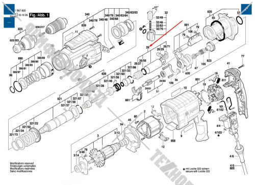 Ударный поршень к перфоратору GBH 2-28 F / GBH 2-28 DFV / GBH 4-28 DFR BOSCH (16170006A5) купить в сервисном центре Технопрофиль фото 6