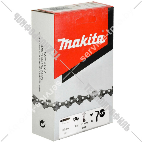 Цепь 30 см для пилы DUC303Z (3/8" 1,1 мм ,46 зв) MAKITA (531291046) купить в сервисном центре Технопрофиль