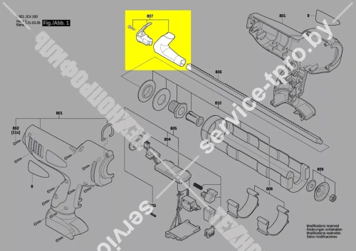 СТЕЛЛАЖ (РУЧКА) (1600A0155U) купить в сервисном центре Технопрофиль СТЕЛЛАЖ (РУЧКА) (1600A0155U) купить в сервисном центре Технопрофиль