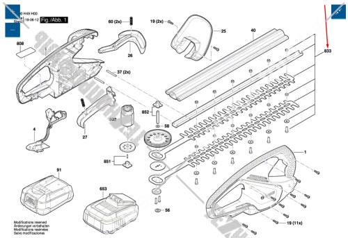 Ножи к аккумуляторному кусторезу EasyHedge Cut 18-45 BOSCH (2609006403) купить в сервисном центре Технопрофиль фото 2