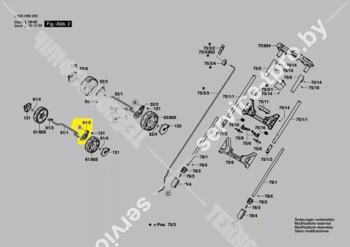ПОЛУШАРНИР                HOC LEVER (F016L90032) купить в сервисном центре Технопрофиль