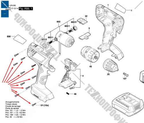 Винт__GDX 18V-200 C / GSR 12V-30  (потайной 3 х 16 мм) купить в сервисном центре Технопрофиль фото 2