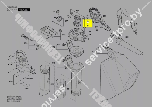 МИКРОВЫКЛЮЧАТЕЛЬ купить в сервисном центре Технопрофиль