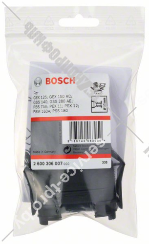 Адаптер для GEX / PEX к пылесосу GAS 35 / 55 BOSCH (2600306007) купить в сервисном центре Технопрофиль фото 2