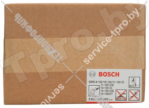 Защитный кожух для резки 125 мм для GWS 1000 ...19-125 CI BOSCH (2605510257) купить в сервисном центре Технопрофиль фото 2