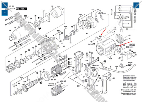 Угольные щетки гайковерта Bosch GDS 30 (0601435108) 3607014012 купить в сервисном центре Технопрофиль фото 4