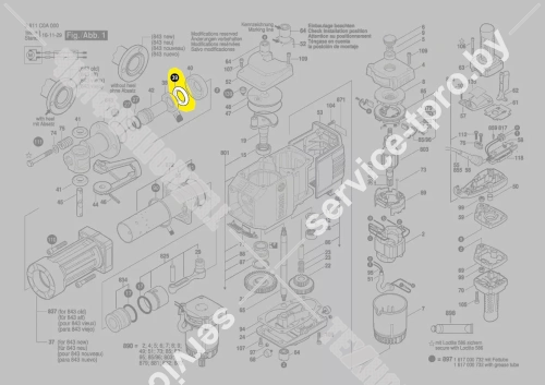 Кольцо демпфирующее__GSH 27 купить в сервисном центре Технопрофиль