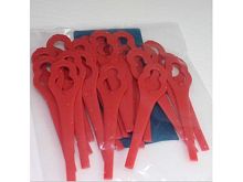 Нож__ART 26 EASYTRIM  (1 шт / пластиковый) (1619X04549) купить в сервисном центре Технопрофиль