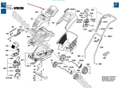 Фартук к газонокосилкам Rotak BOSCH (F016L66137) купить в сервисном центре Технопрофиль фото 2