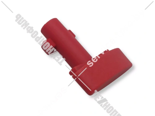 ПРЕДОХРАНИТЕЛЬНЫЙ ВЫКЛЮЧАТЕЛЬ (2609001031) купить в сервисном центре Технопрофиль