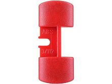 ТОЛКАТЕЛЬ (2601099112) купить в сервисном центре Технопрофиль