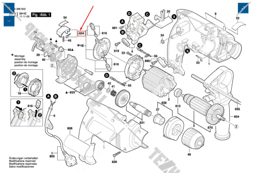 Кнопка стопора к GSB13/16RE/PSB500/600/650RE BOSCH (2603231040) купить в сервисном центре Технопрофиль фото 2