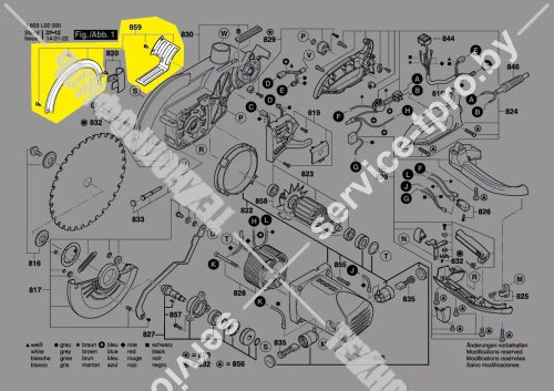 КОЖУХ купить в сервисном центре Технопрофиль КОЖУХ купить в сервисном центре Технопрофиль