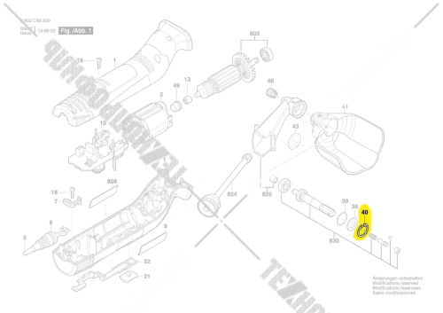 СТОПОРНОЕ КОЛЬЦО (2916660007) купить в сервисном центре Технопрофиль