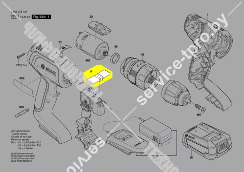 КНОПКА РЕВЕРСА купить в сервисном центре Технопрофиль