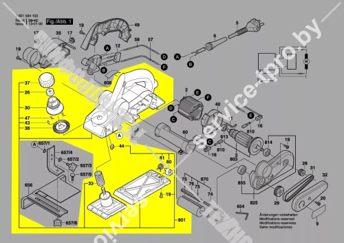 Корпус мотора__GHO 26-82 купить в сервисном центре Технопрофиль Корпус мотора__GHO 26-82 купить в сервисном центре Технопрофиль